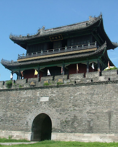 戊土