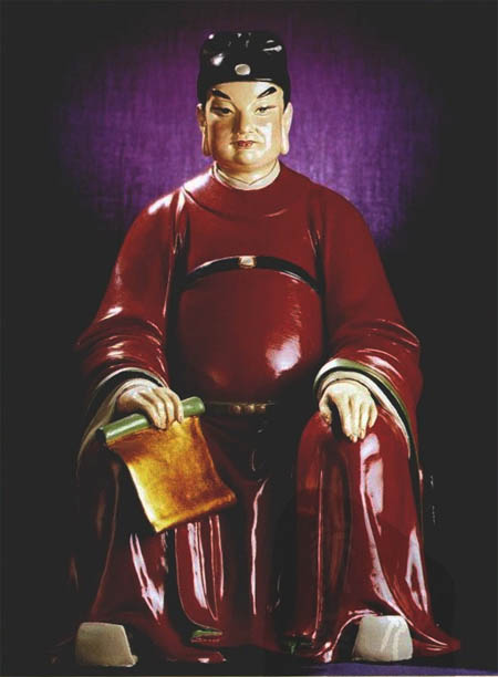 壬申年生人本命神壬申太岁刘旺大将军