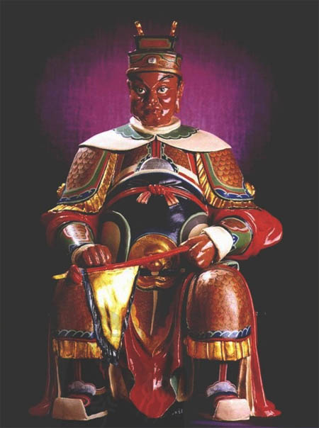 癸酉年生人本命神癸酉太岁康志大将军