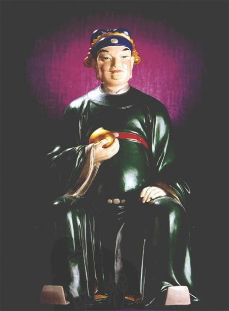 丁未年生人本命神丁未太岁缪丙大将军