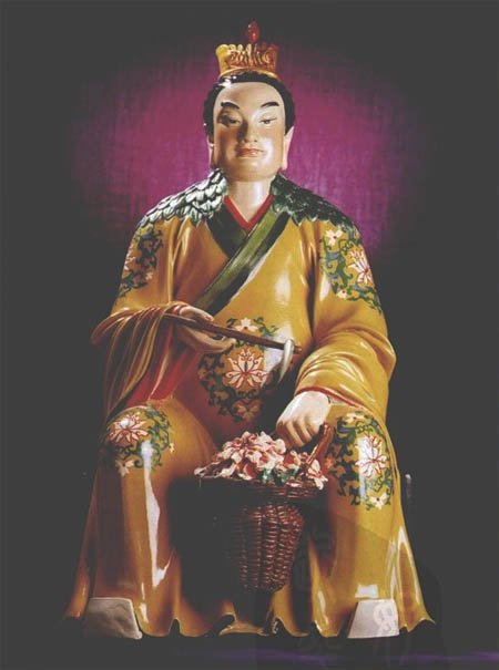 戊申年生人本命神戊申太岁徐浩大将军