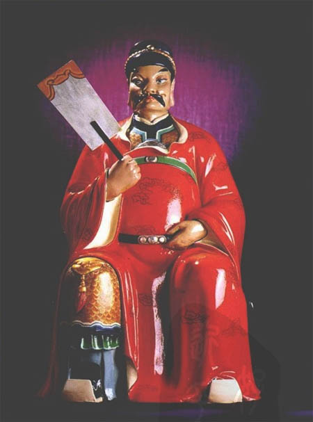 庚戌年生人本命神庚戌太岁倪秘大将军
