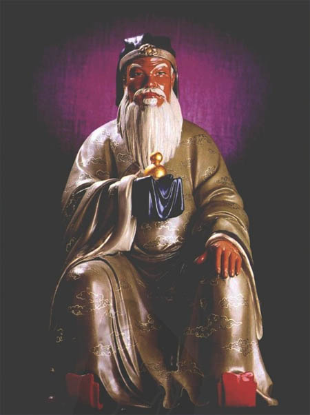 壬子年生人本命神壬子太岁丘德大将军