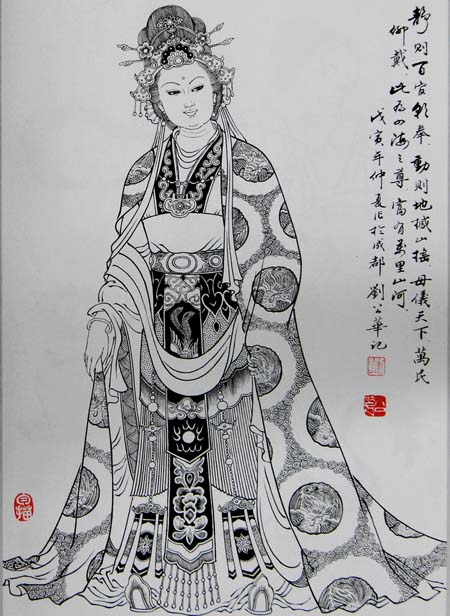 武则天八字七杀受制