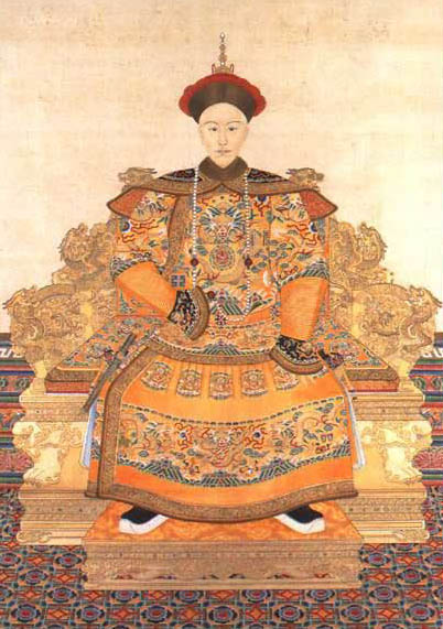 光绪八字正官合身一生凶险