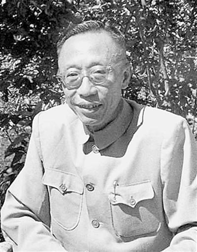 溥仪八字弃命从财命局偏枯