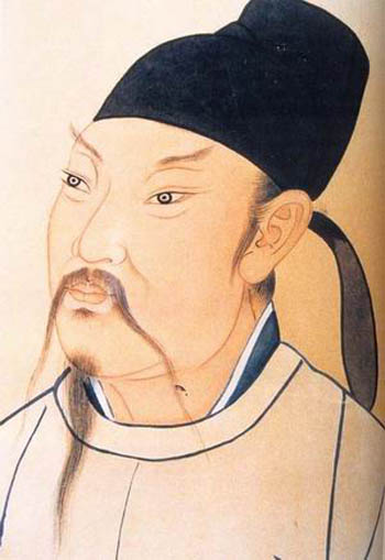 李白八字身弱伤官旺而无制宦海失意