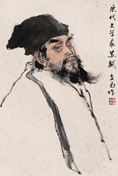 苏轼八字食神泄秀才华横溢