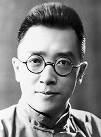 胡适八字子丑合解丑未冲名声远播