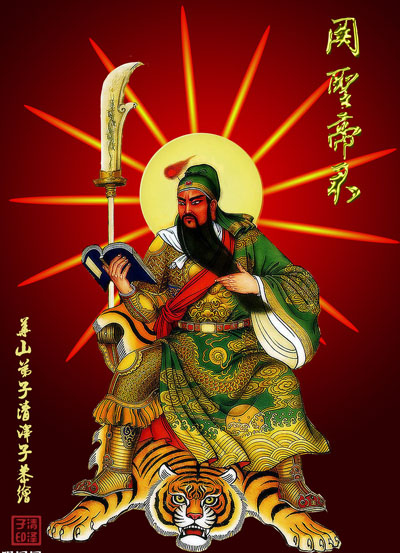 关羽八字七杀过旺极富威严